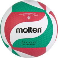 Molten V5M4900 Indoor Competition Volleyball - Size 5