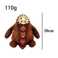 20cm Expeditions 33 Esquie Clair Obscur Pliušinis žaislas Clair Kawaii Pliušinis žaisliukas Expeditions 33 Lėlė Gimtadienis Vaikų Dovana Anime Pliušas 20cm ruda