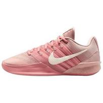 Nike Sabrina 3 EP „Rožinė Oksfordo“ HF2882-600 44.5 rožinė/balta