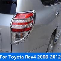 Skirta Toyota Rav4 Rav 4 2006-2011 2012 Chromuota galinio žibinto dangtelio apdaila Žibinto apsauga Priedai Automobilio stilius