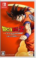 Dragon Ball Z KAKAROT Naujasis pabudimo rinkinys Switch + -