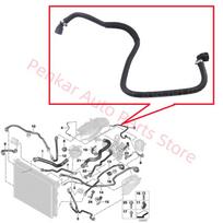 17128602600 Variklio cilindrų galvutės išsiplėtimo bakelio žarna skirta BMW G30 G31 520i 530i G32 630i G11 G12 730Li B46 B48