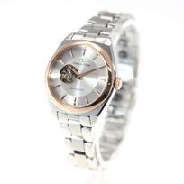 Orient Star Automatinis Pagamintas su Atviru Sidabriniu RK-ND0101S Moteriškas Laikrodis, Pusiau Skeletas, Mechaninis, Japonija, 2 Metų Gamintojo Garantija, Širdis,