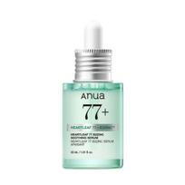 Anua Heartleaf 77 B3 Zinc Soothing Serum 30ml