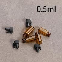 1ml 2ml Stiklinis Mini Kvepalų Buteliukas Gintarinis Tuščias Kvepalų Buteliukas Eterinio Aliejaus Pavyzdžių Buteliukas Mažas Indelis Kosmetikai 50pcs
