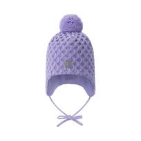 REIMA Nunavut 5300065A kepurė vaikams