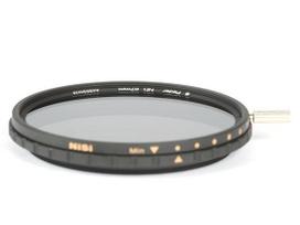 Objektyvų filtras Nisi Fader ND4-500-67