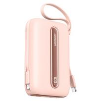 Atsarginis maitinimo šaltinis ("Power Bank") Joyroom "JR-L012 Plus Colorful " Pink 20000mAh