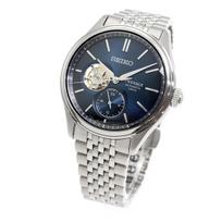 Seiko Presage Automatinis Klasikinės Serijos Vyriškas Laikrodis, Išskirtinis Pagrindiniams Parduotuvių Tinklams ir Riboto Paskirstymo, SARJ011,