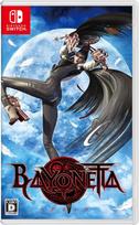 Bayonetta - jungiklis