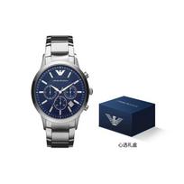 „Emporio Armani“ vyriškas chronografinis nerūdijančio plieno laikrodis AR2448-CLG Blue Dial