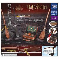 Hobby Gacha Haris Poteris Magiškas šluotkotis Pilnas 4 tipų rinkinys Pilnas rinkinys Gacha Kapsulės žaislas ×