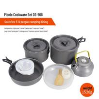 DS-508 Non-Stick Camping Cookware: 5-6 Person Pot & Teapot Set