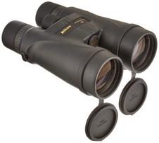 Nikon Monarch 5 20x56 Stogo tipo 20x 56mm apertūros žiūronai, prizmė, didinimas, juoda