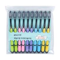 10Pcs Colorful Natural Bamboo Charcoal Toothbrush Set Soft Bristle Teeth Cleaning Toothbrushes Dental Oral Care 10pcs gray