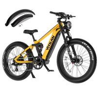 Elektrinis dviratis VITILAN T7 PRO, 1000W variklis, 52V 20Ah baterija, didžiausias greitis 55 km/h, nuvažiuojamas atstumas 120km, 26*4.0 colio padangos geltona
