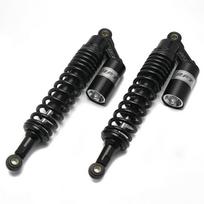 Motorcycle rear shock absorbers 380mm suspension pair universal RS2B