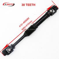 420mm/480mm 30T Reguliuojama vairo trauklė Go Kart Kryžmės Veleno Strypas 400CC 300CC naudotos transporto priemonės Buggy UTV QUAD ATV Dalys 410MM