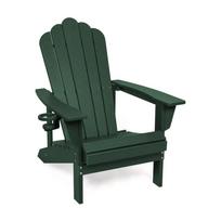 Plastikinis sodo krėslas žalios spalvos Adirondack – Bonami Selection