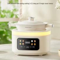 Rongshida 4.3L Multi-functional Micro-pressure Cooking Pot