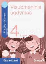 Visuomeninis ugdymas. Pratybų sąsiuvinis 4 klasei. Serija Maži milžinai - Irma Dobrovolskienė, Rasa Polučanskė, Danguolė Savičienė
