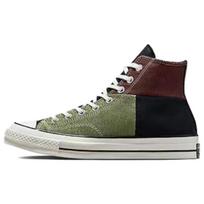 Converse Chuck 70 High Crafted Patchwork - Trolled Green Earth Brown Unisex Kedai Juodi Eternal-Earth-Brown A04509C 36