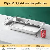 Chengshengyu 201 Stainless Steel Gastronorm Food Pan (1/1 GN Size)