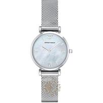 Emporio Armani Gianni T-Bar Motinos perlas Nerūdijantis plienas Sidabrinis Moteriškas kvarcinis laikrodis AR1955 perlamutro spalvos