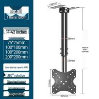 DINJEKING TV Ceiling Mount Bracket