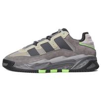 Adidas Niteball Pilki vyriški sportbačiai Pilka-Penki Plunksnos-Pilka FX7654 42⅔