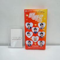 Stray Kids Pepero riboto leidimo Korėjietiškas užkandis / Narys Almond – Group 01