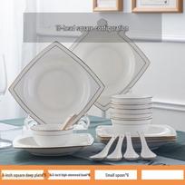 Jingdezhen keramikos 18 dalių kvadratinių indų rinkinys su auksiniu kraštu