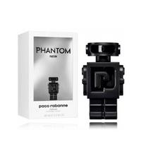Paco Rabanne Phantom kvepalai EDP 50 ml | 3349668614585 | 3349668614585
