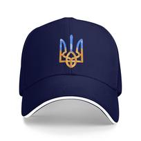 Ukraine Coat Of Arms Ukrainian Power Baseball Cap Men Trucker Hat Summer Street Style Outdoor Sports Adjustable Snapback Cap One Size
