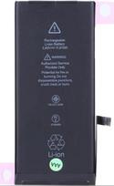 Baterija Apple iPhone 11 - 3110mAh