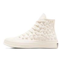 Converse Chuck 70 High 3D pakabukai Moteriški sportbačiai Kreminis Egreta A06434C 35 white