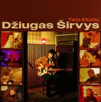 Džiugas Širvys - Tarp Eilučių
