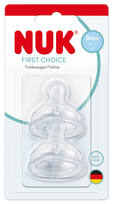 NUK First Choice+ TEAT S (0+ m) Silicone čiulptukas, 2 vnt.
