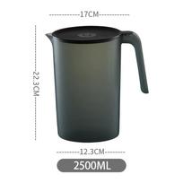 2000ML/2500ML Plastikinis ąsotis su dangteliu Didelės talpos Ergonomiška rankena Vandens ąsotis tiek šaltam, tiek karštam vandeniui Ledo arbatos sultims 2000ML juoda