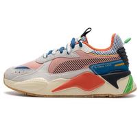 Puma RS-X Podium - Redmazing Clyde Royal Unisex Sportbačiai Daugiaspalviai 398216-01 42