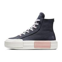 Converse Chuck Taylor All Star Cruise Madingi Patogūs Aukštakulniai Drobės Batai Unisex Sportbačiai Juodi A07974C 44 gray