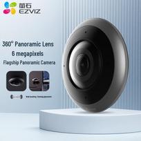 Ezviz E4P 6MP 360° panoraminė Wi-Fi apsaugos kamera CN kištukas (adapteris įtrauktas)