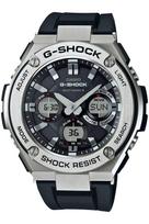 Casio saulės laikrodis juodas G-Shock G-STEEL radijo bangomis valdomas GST-W110-1AJF