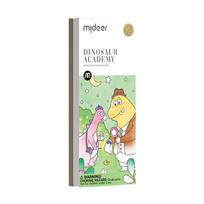 Mideer spalvinimo akvarele knygelė "Dinozaurų akademija"