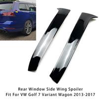 Blizgančio juodo pora Galinio lango šoninis sparnas spoileris VW Golf 7 Variant Wagon 13-17