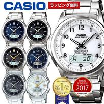 Vyriškas laikrodis Casio radijo bangomis valdomas saulės energija maitinamas laikrodis autentiškas produktas data diena savaitė multi-band 6 5 ATM atsparumas vandeniui vyrams verslo stilingas analoginis egzaminams darbo dovana