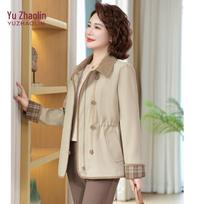YUZHAOLIN Women's Mid-Aged Spring/Autumn Windbreaker Jacket 3XL chaki