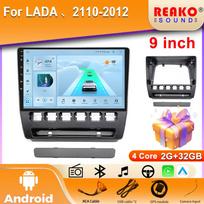 Android  For LADA  2110-2012 Car Radio Carplay DSP GPS Multimedia Video Player  2din Stereo 4 core 2GB+32GB carplay