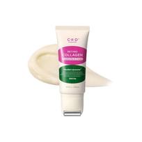 CKD Retinolis Kolagenas Gua Sha Kaklo Kremas 50ml – K-Grožio Kaklo Priežiūra su Vėsinančiu Ritinėliu