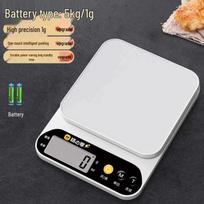 Didelio tikslumo skaitmeninės virtuvinės svarstyklės kepimui ir žolelių matavimams Battery 5KG/0.1G No Backlight